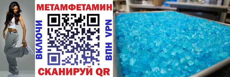 Amphetamine 98%  Ливны 
