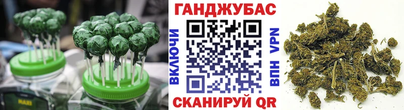 Еда ТГК марихуана  хочу наркоту  Ливны 