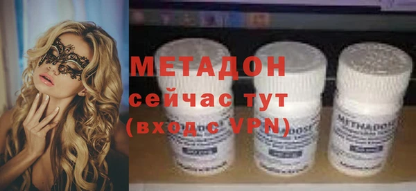 герыч Алексеевка