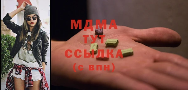 герыч Алексеевка