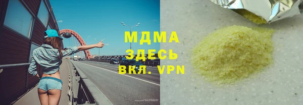дмт Алзамай