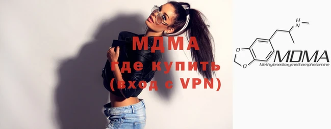дмт Алзамай