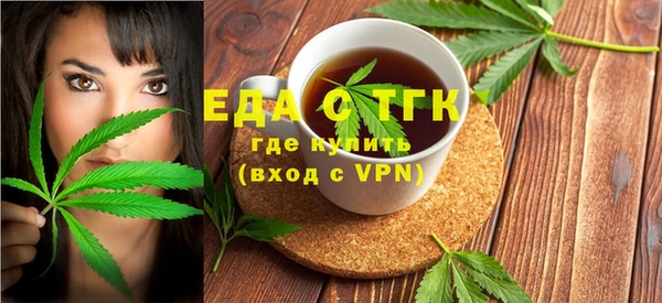 дмт Алзамай