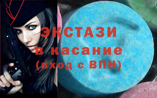 соль курить ск Алексин