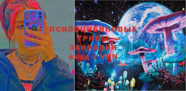герыч Алексеевка