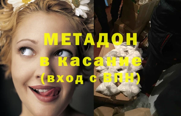 соль курить ск Алексин