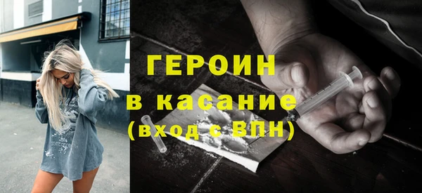 соль курить ск Алексин