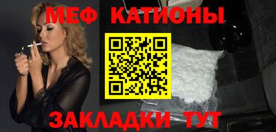 COCAINE Заволжье