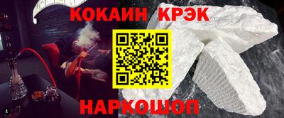 MDMA Premium VHQ Жуковский