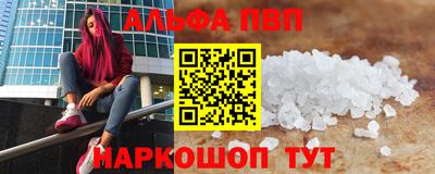 COCAINE Заволжье