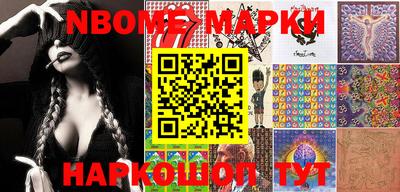 MDMA Premium VHQ Жуковский