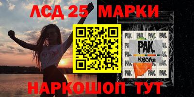 мдма Заводоуковск