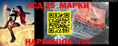 MDMA Premium VHQ Жуковский