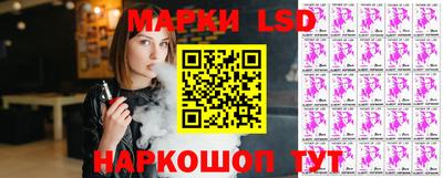 MDMA Premium VHQ Жуковский