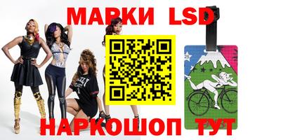 MDMA Premium VHQ Жуковский