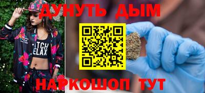мдма Заводоуковск