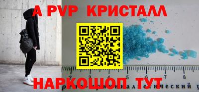 COCAINE Заволжье