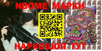 COCAINE Заволжье