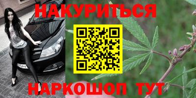 мдма Заводоуковск