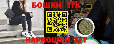 мдма Заводоуковск