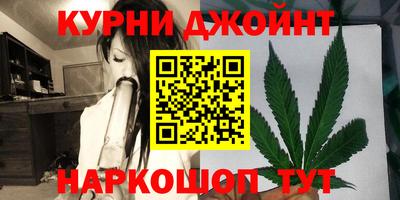 MDMA Premium VHQ Жуковский