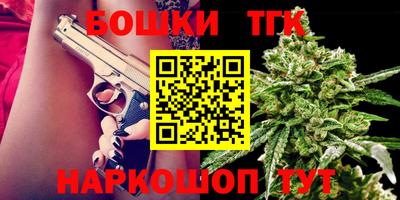 MDMA Premium VHQ Жуковский