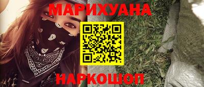 MDMA Premium VHQ Жуковский