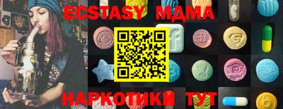 COCAINE Заволжье