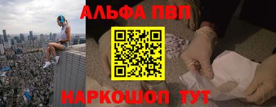 COCAINE Заволжье