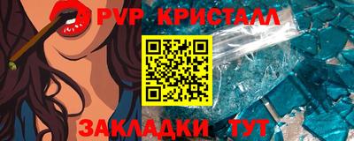 COCAINE Заволжье