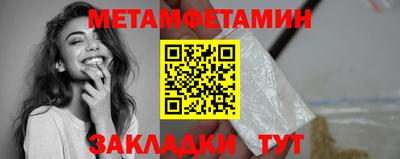 MDMA Premium VHQ Жуковский