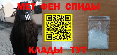 COCAINE Заволжье