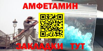 MDMA Premium VHQ Жуковский