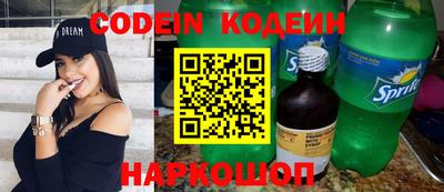 MDMA Premium VHQ Жуковский