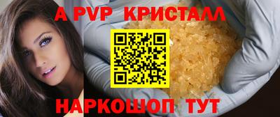 COCAINE Заволжье