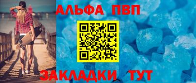 COCAINE Заволжье