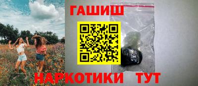 MDMA Premium VHQ Жуковский