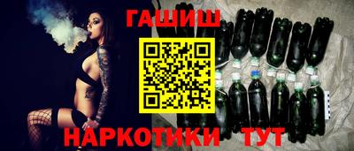 COCAINE Заволжье