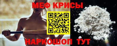 MDMA Premium VHQ Жуковский