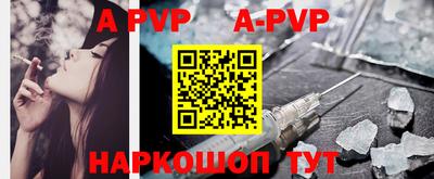 MDMA Premium VHQ Жуковский