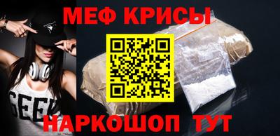 MDMA Premium VHQ Жуковский