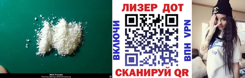 где продают   Ливны  ЛСД экстази кислота 